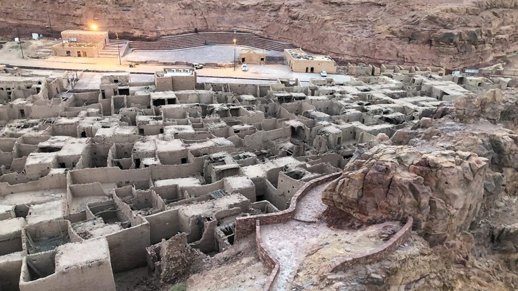 Old Town Wall Inclined Project, AlUla
