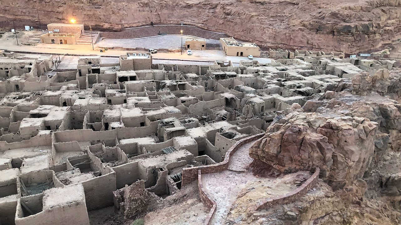Old Town Wall Inclined Project, AlUla