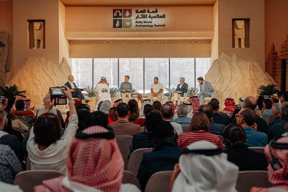Dialogue during the AlUla World Archaeology Summit.