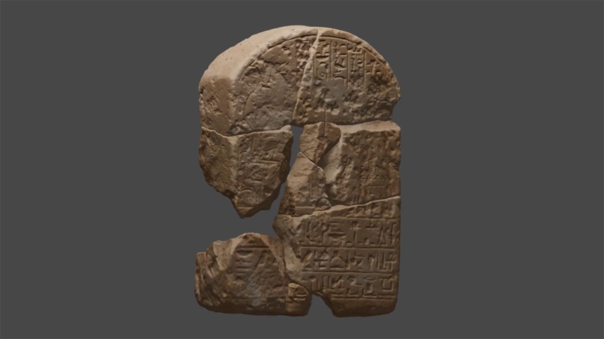 stela found at Site 4 of Wadi el-Hudi