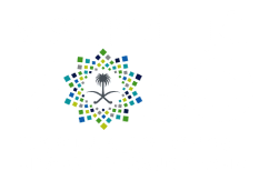 Vision 2030 - Kingdom of Saudi Arabia